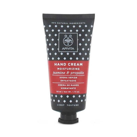Apivita crème pour les mains jasmin et propolis (50 ml)
