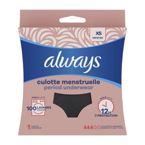 Always Washable Period Underwear XS Moderate to Heavy Flow 1 Unit