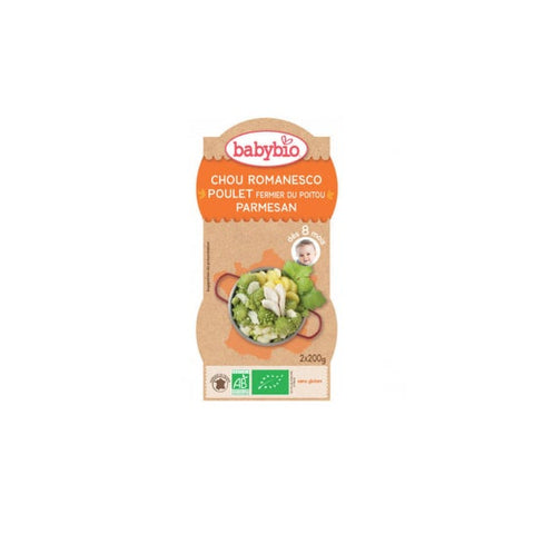 Babybio Lunch Bowl Vegetables Turkey Rice +8m Organic 2 x 200g