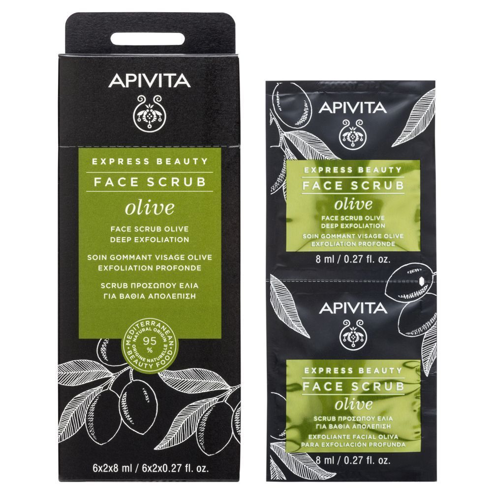 APIVITA EXPRESS BEAUTY Gommage Visage Exfoliation Profonde à l'Olive (2x8 ml)