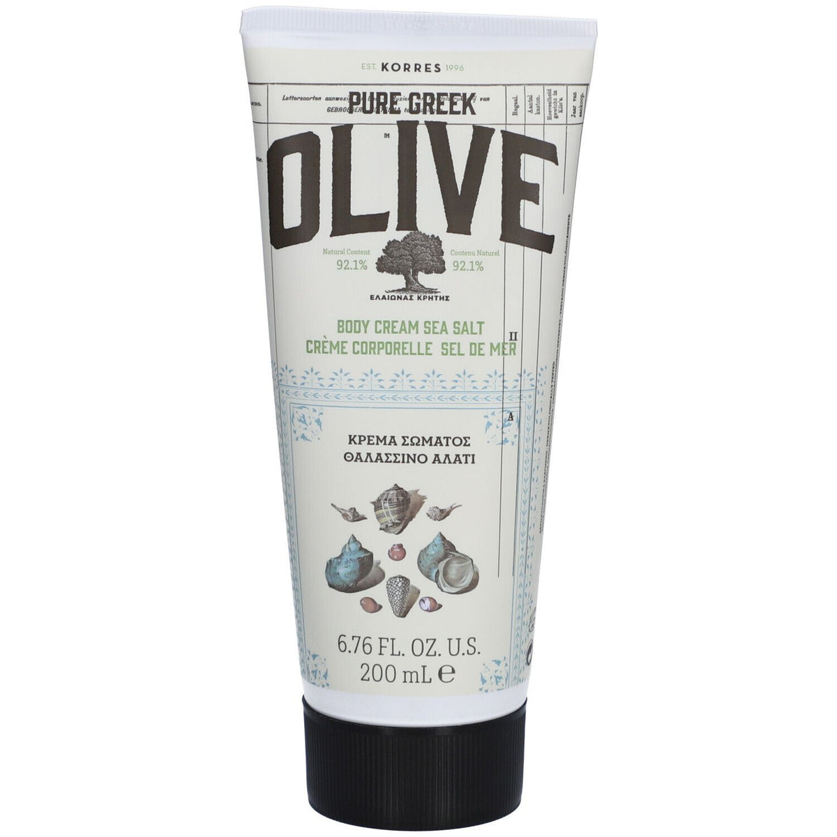 Korres Pure Greek Olive crème pour le corps au sel marin (200 ml)