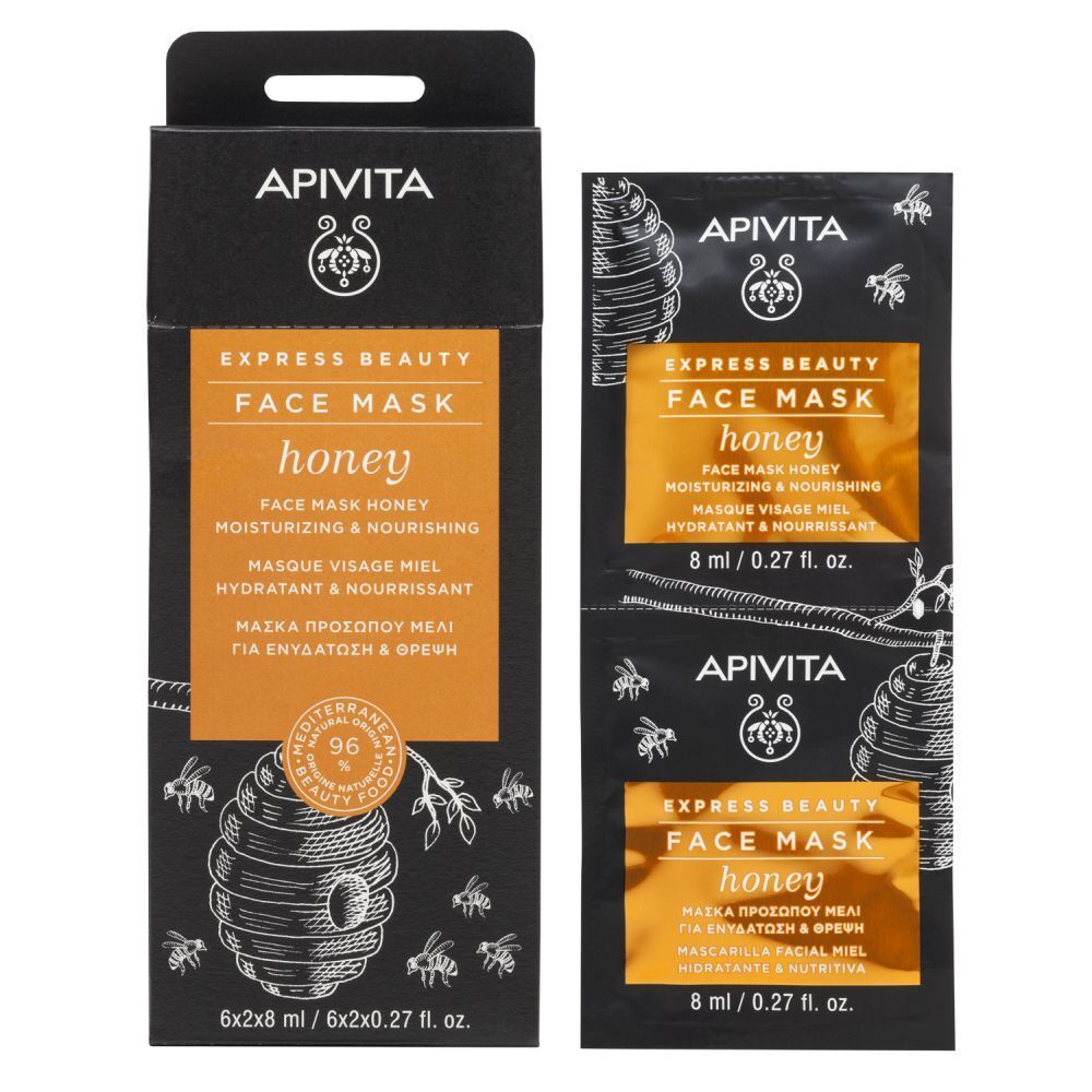 Apivita Express Beauty Masque Visage Miel Hydratant & Nourrissant (2x8 ml)