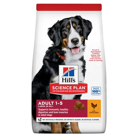 Hill's Science Plan Canine Adult Advanced Fitness Grand Chien avec Poulet (14 kg)