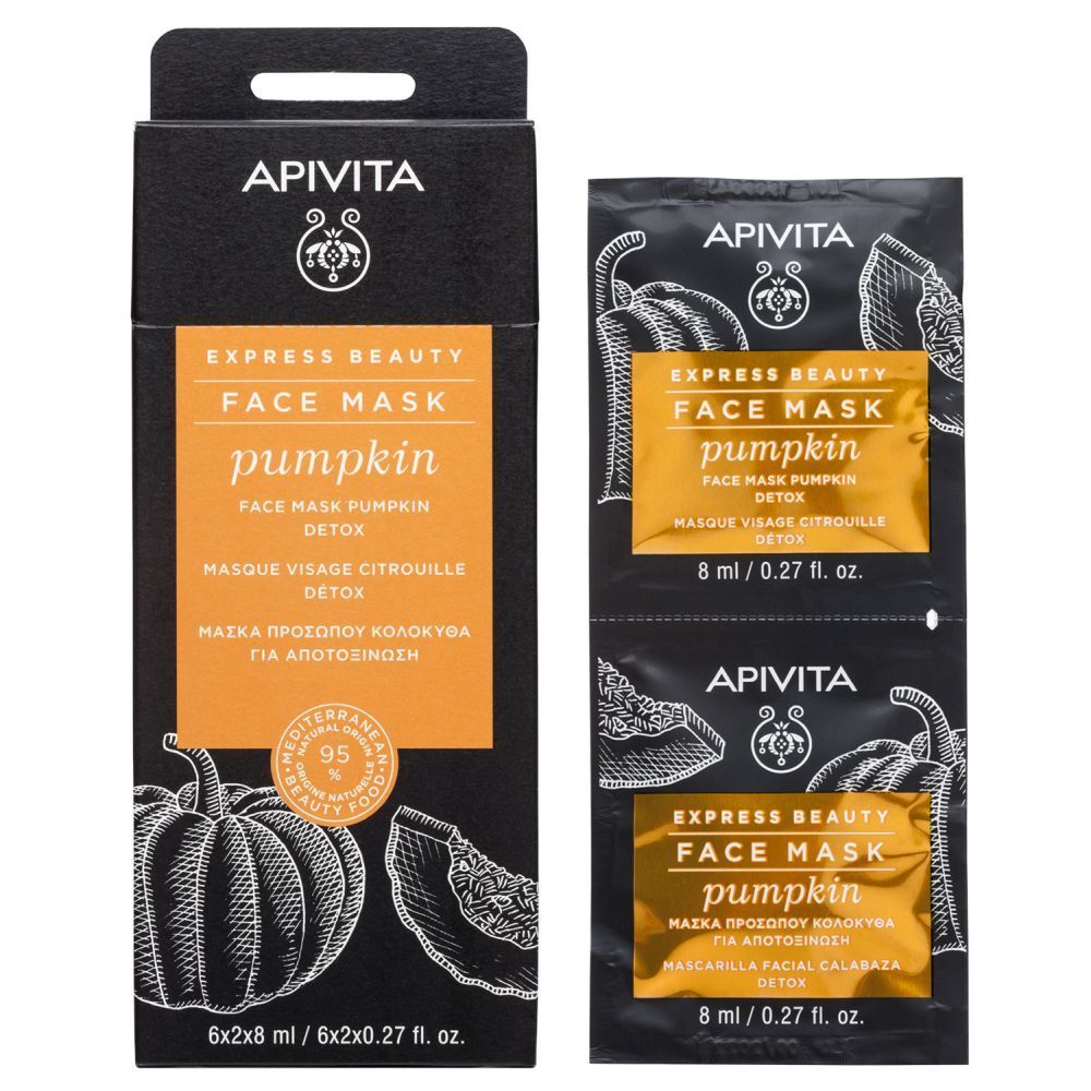 Apivita Express Beauty Masque Visage Citrouille Detox