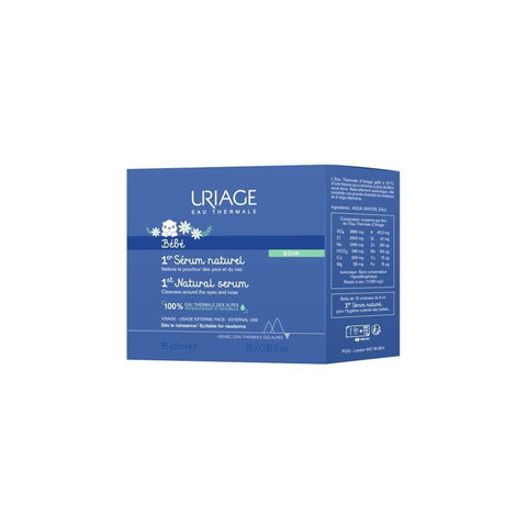 URIAGE Bébé 1er Sérum naturel (15x5 ml)