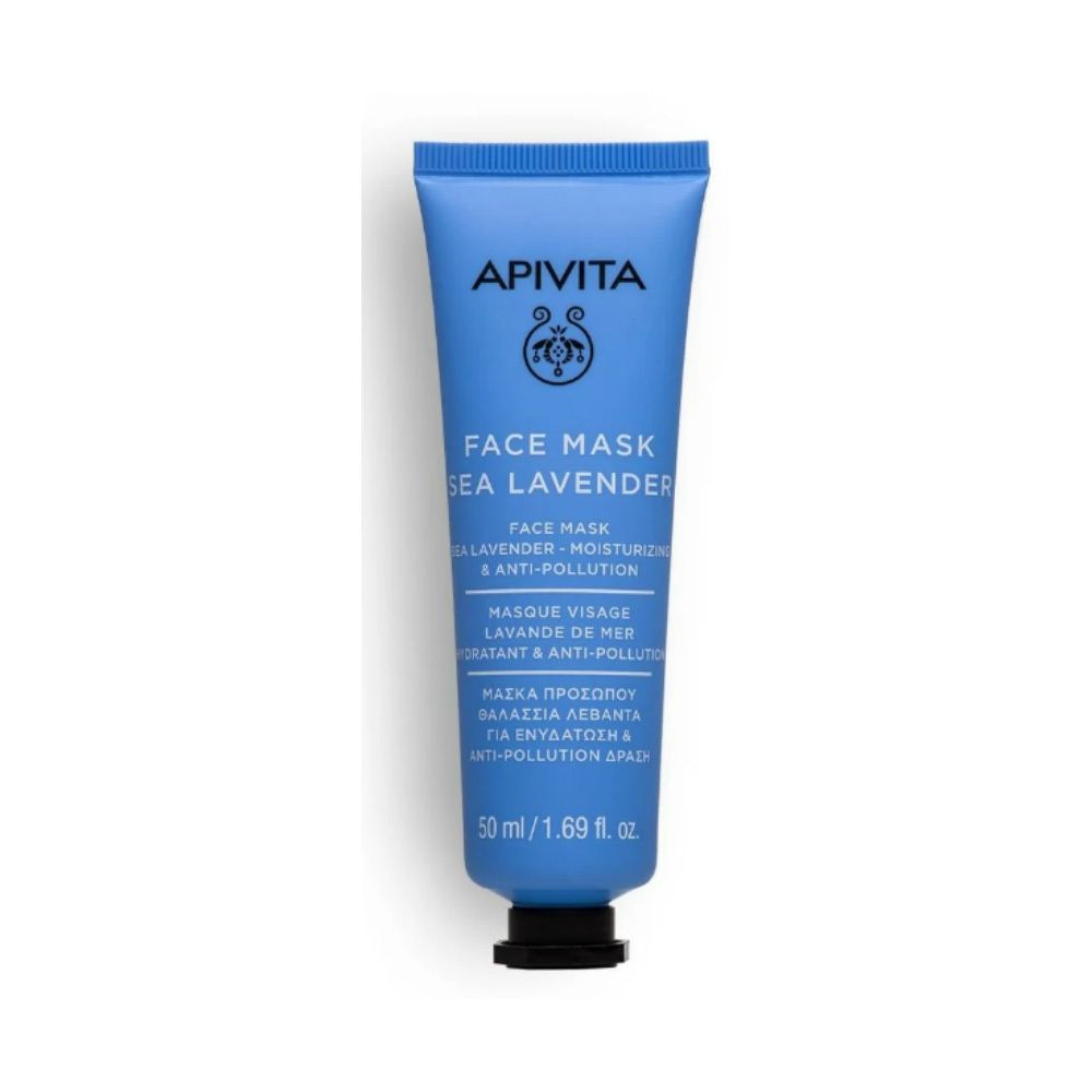Apivita Masque Hydratant à la Lavande de Mer (50 ml)