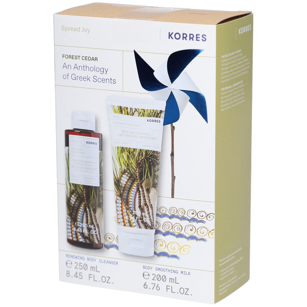 Korres Gel Douche Cèdre Forestier + Lait Corps Lissant (250+200 ml)