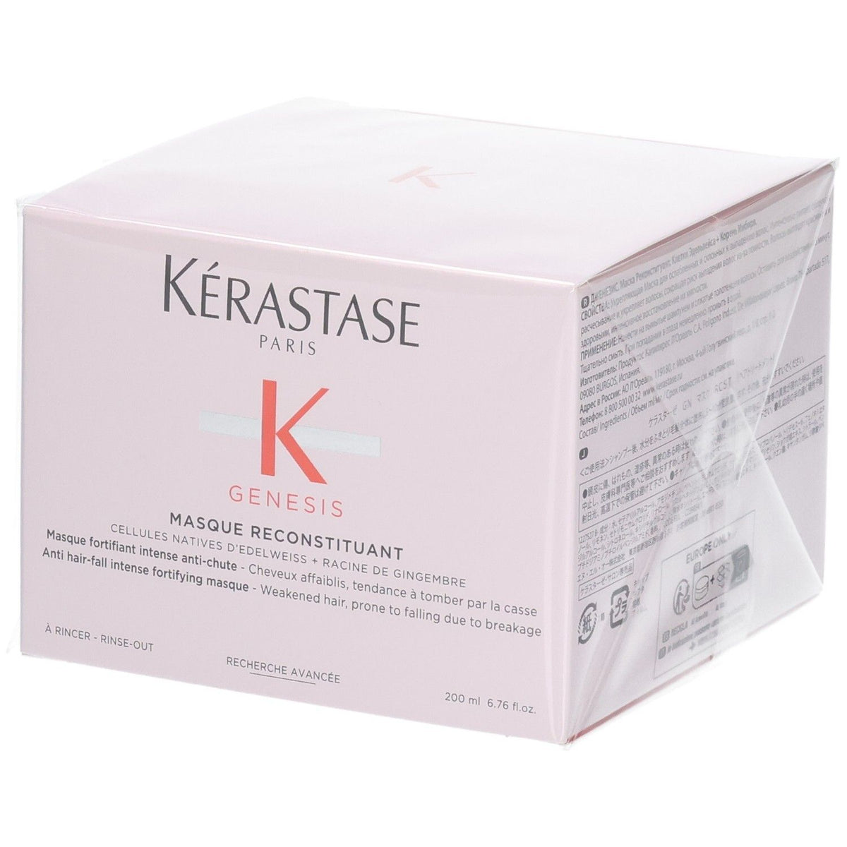 KERASTASE Genesis Masque Reconstituant (200 ml)