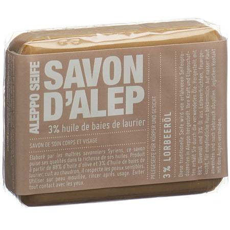 Savon d'Alep 3% (100 g)