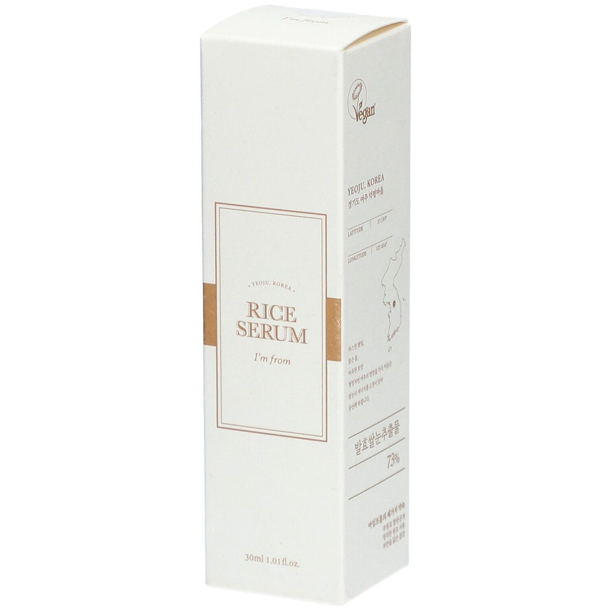 Yeoju Korea I'm from sérum de riz (30 ml)