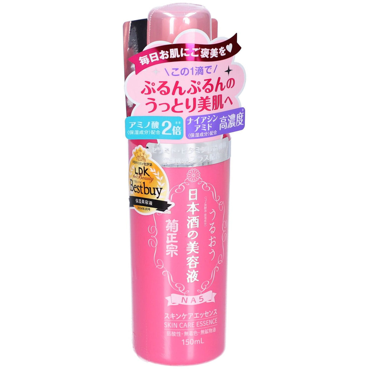 KIKU-MASAMUNE Essence de soin pour la peau au saké (150 ml)