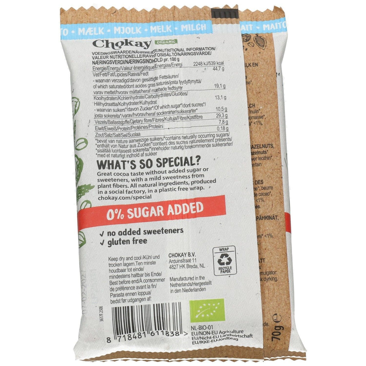 Chokay Milky Hazel — 70 g