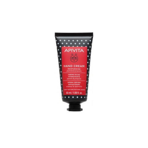 Apivita Jasmine & Propolis Hand Cream (50 ml)