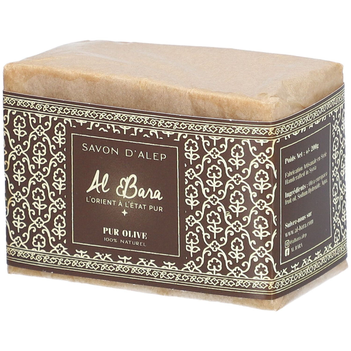 Al Bara Savon d'Alep pur olive (200 g)