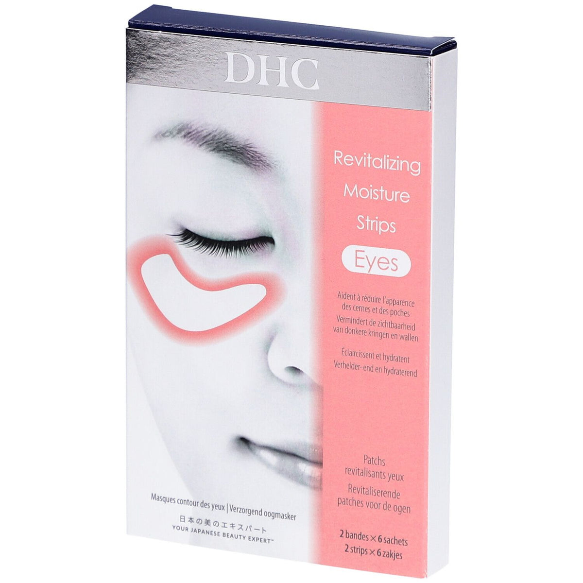 DHC Patch Revitalisant pour Yeux (1 pièce)