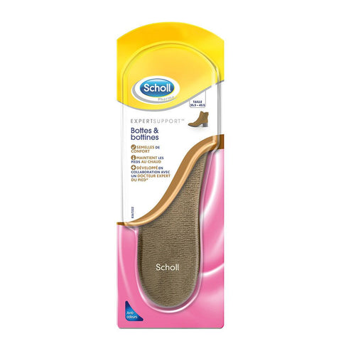 Scholl Insoles for Boots and Booties (1 pair)