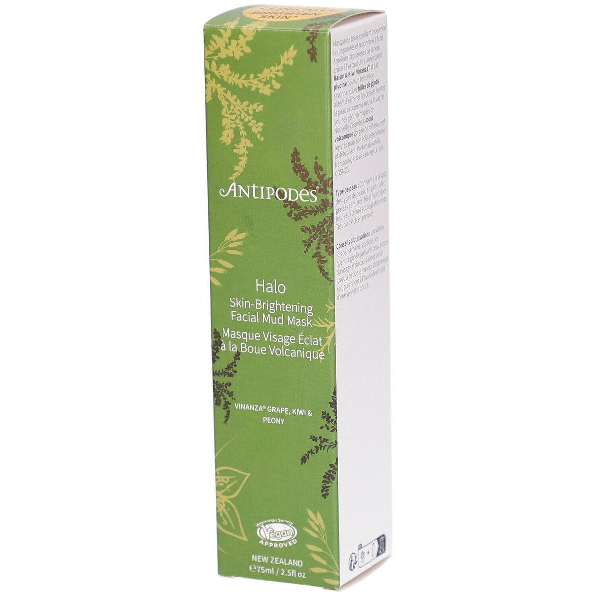 Antipodes Halo masque visage éclat à la boue volcanique (75 ml)
