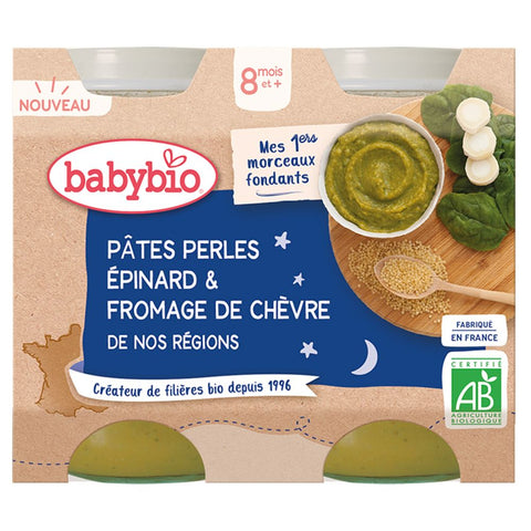 Babybio Pâtes perles épinard & fromage de chèvre de nos régions dès 8 mois (400 g)