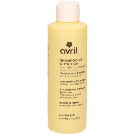 Avril Shampooing nutrition (250 ml)