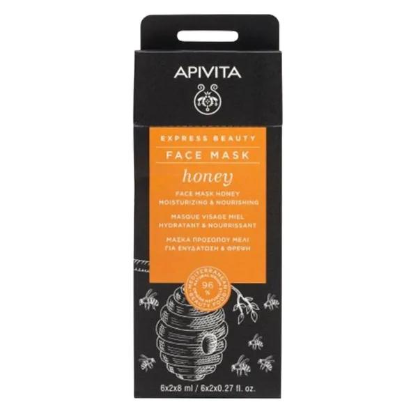 Apivita Express Masque Visage Miel 16 ml