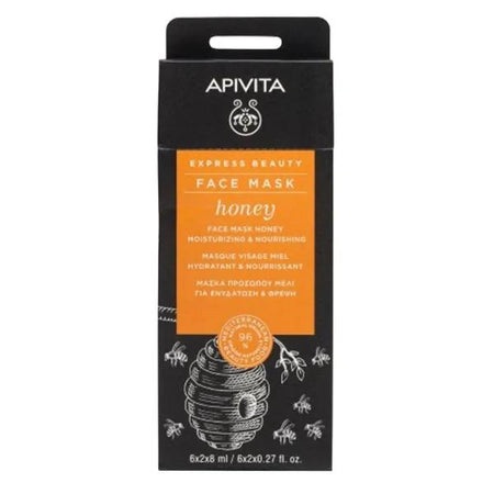 Apivita Express Masque Visage Miel 16 ml