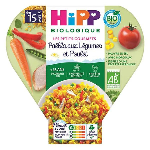 Hipp Paëlla aux légumes et poulet dès 15 mois (250 g)