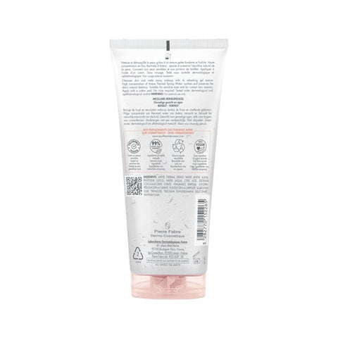 Avène Gelée micellaire démaquillante (200 ml)