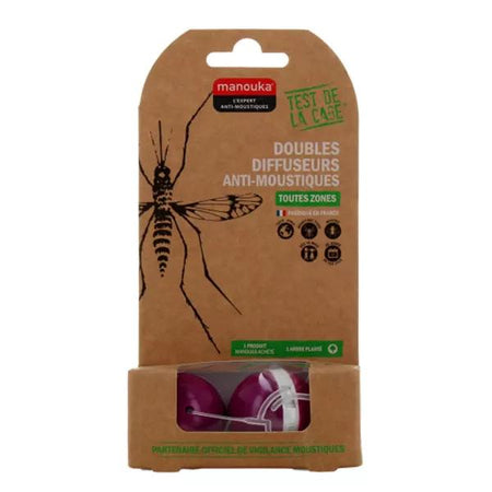 Manouka Double diffuseur coloris Mauve
