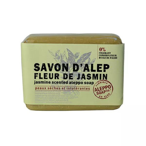 Tadé Aleppo Jasmine Flower Soap 100g