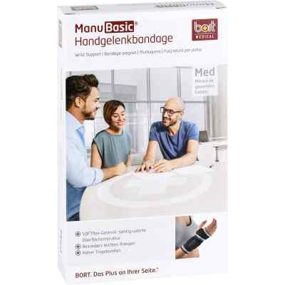 Bort Manubasic bandage droit small noir (1 pièce)