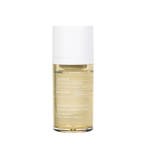 KORRES White Pine crème contour des yeux et des lèvres (15 ml)