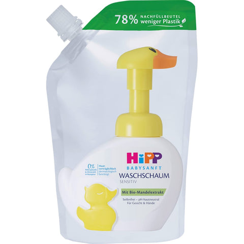 HiPP Babysanft Mousse lavante bébé peaux sensibles, recharge (250 ml)