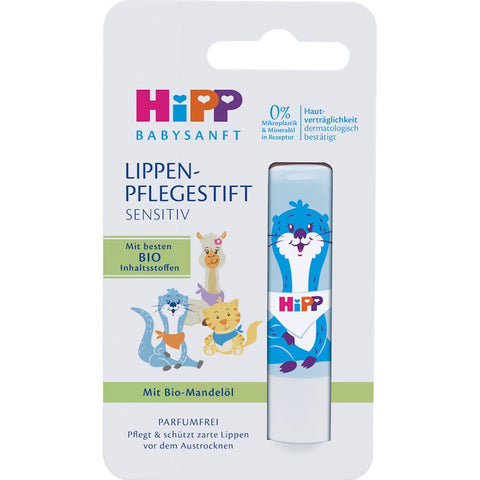 HiPP Babysanft Soin des lèvres sensible (4,8 g)